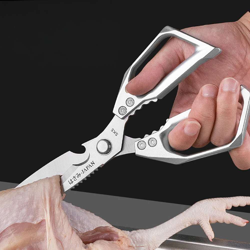 Heavy-Duty Kitchen & Shearing Scissors – Stainless Steel Multi-Purpose Shears with Ergonomic Handle 30cm - Hikari